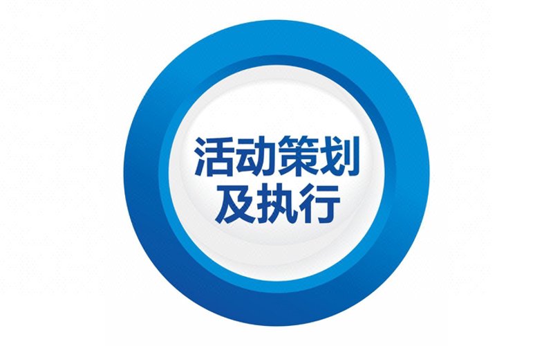 文化艺术交流活动策划:打开创意之门的艺术