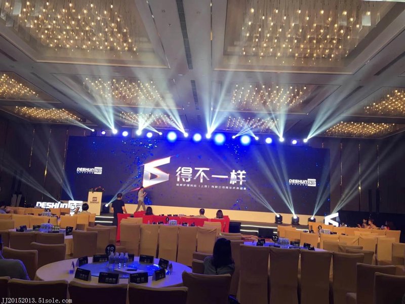 深圳活动策划公司的创新之道
