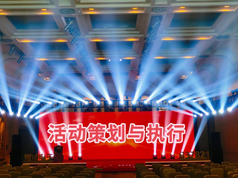 展览展示服务：如何抓住无限商机